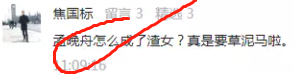 4ffce04d92a4d6c-3