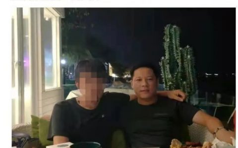 海南检察机关依法对罗某平提起公诉和刑事附带民事公益诉讼-黑榜