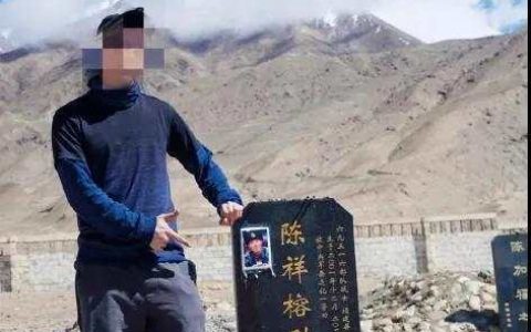 旅游博主李奇贤(小贤Jayson)亵渎烈士墓一审获刑七个月-黑榜