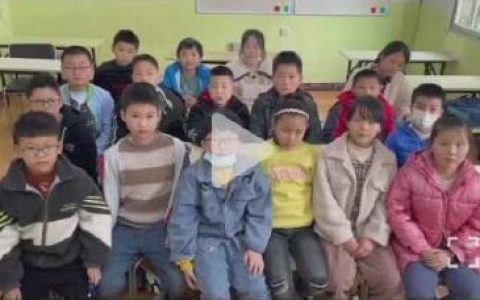 这是小学老师?直接误导欺骗小学生!-黑榜