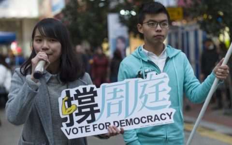 周庭-“港独”组织头目 外表文静暗藏乱港野心 跳梁小丑-黑榜