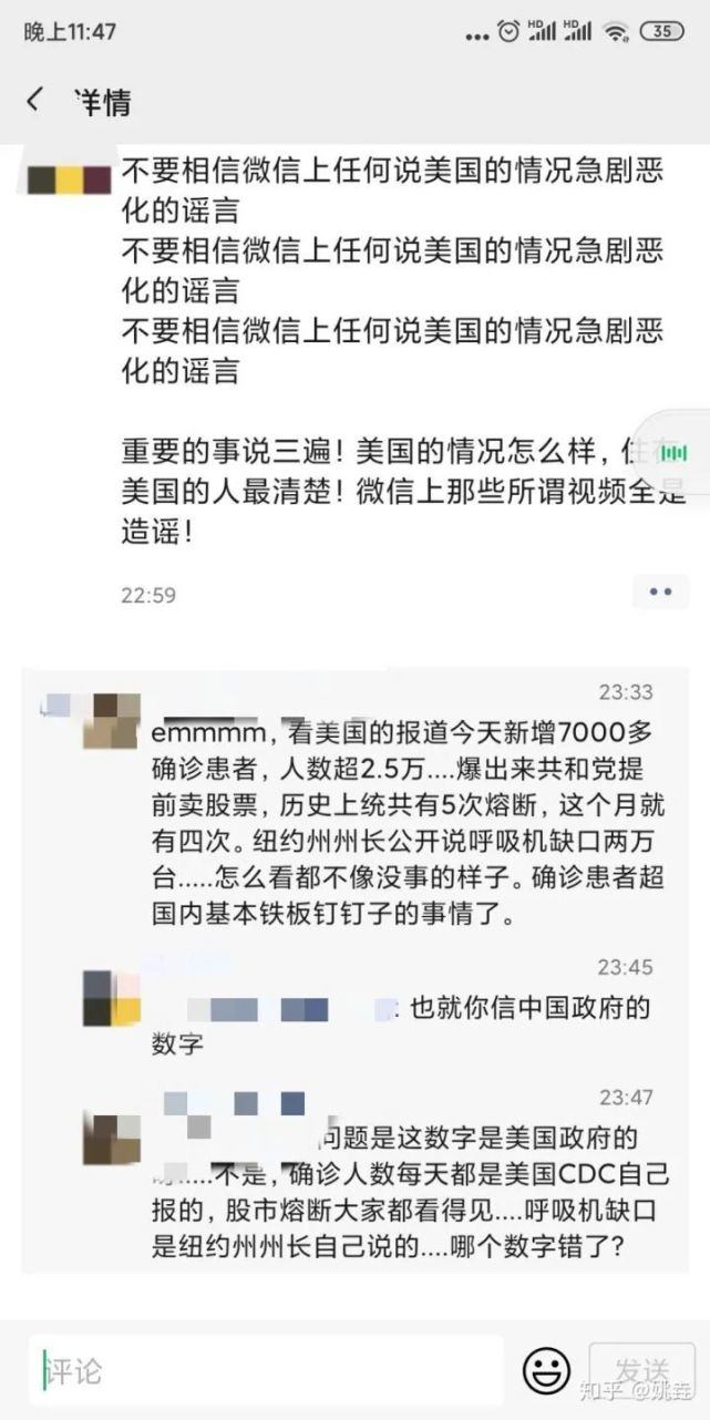 20220523143204192