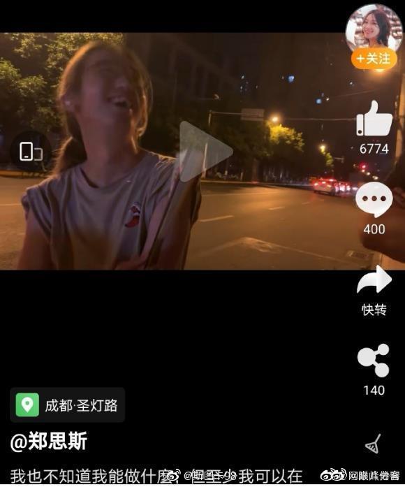 20221209011524241