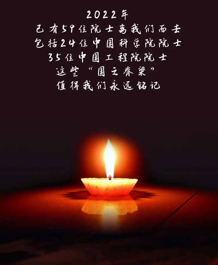 20230130130437682
