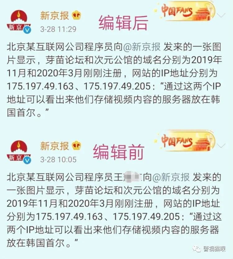 20230130131255180 20230130131255180