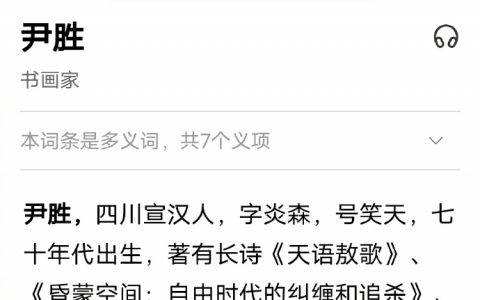 偷渡出去六年现在想回国 是润出去活不下去了想活命?还是真的醒悟了?-黑榜