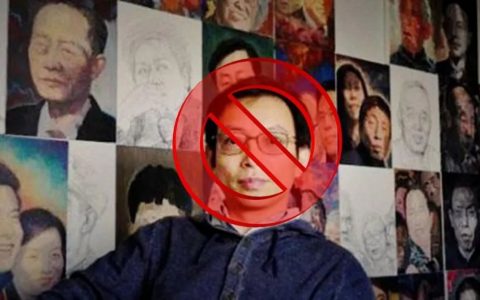 师伟:民脂民膏养出反贼张晨初-黑榜