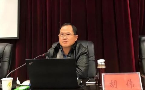 吃交大饭砸中国锅的上海教授:中美关系恶化,错不在美国-黑榜
