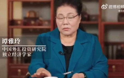 警惕这样的专家影响中国的崛起!-黑榜