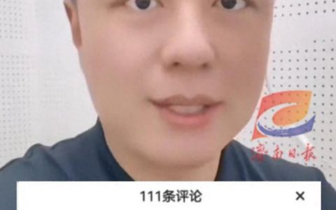 海南卫视主持人被停职后续,更多真相曝光,胡锡进被骂上热搜!-黑榜