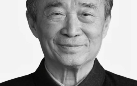 沉痛悼念!中国科学院院士 大连理工大学钟万勰教授逝世 享年89岁-黑榜
