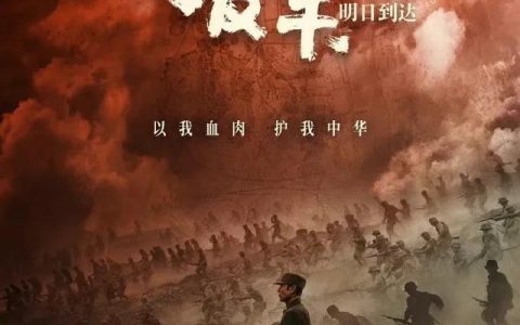 援军已经到达 水军公司来活了,同一个IP,同一种文案,同一个时间段-黑榜
