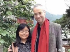 记住这个女人 毒教材的推动者之一 万昱汐-黑榜