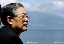 全国人大常委会原副委员长 中国科学院原院长 “两弹一星功勋奖章”获得者周光召院士 在北京逝世 享年95岁-黑榜