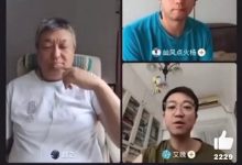 记者朱小龙侮辱全红婵 南方日报体育记者说全红婵疯疯癫癫-黑榜