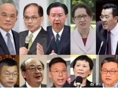 刚刚,国家公布卖国贼名单,已准备动手抓人!美国的反应亮了!-黑榜