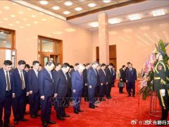 越共中央总书记、国家主席苏林瞻仰毛主席纪念堂-黑榜