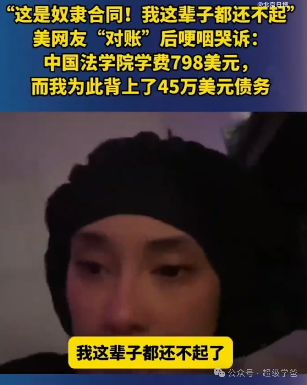 92e773f1ly4hxsifwiat2j20u011mtvm-1 92e773f1ly4hxsifwiat2j20u011mtvm-1