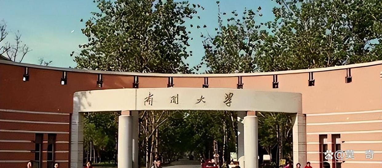 d088badbb6d645e4ae3cfc07c753d6b6