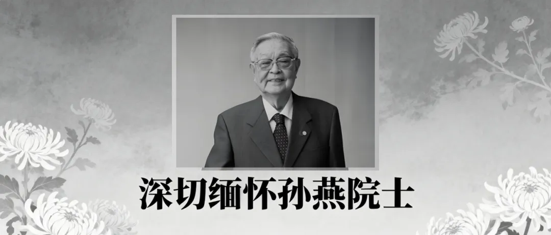 8c87b40dly4i9w6tah76dj20u00ctqax