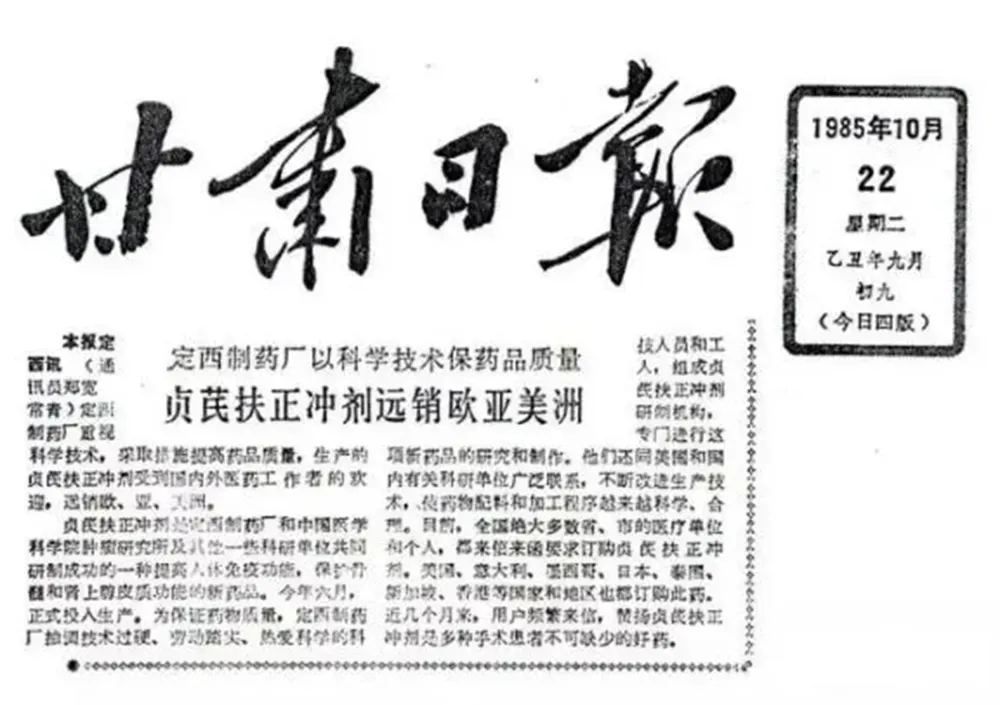 8c87b40dly4i9w6taklisj20rs0jlnbe